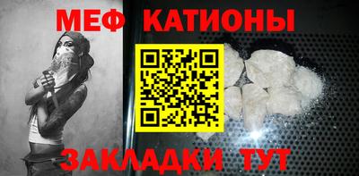 индика Нарткала