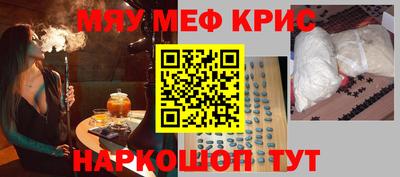 индика Нарткала