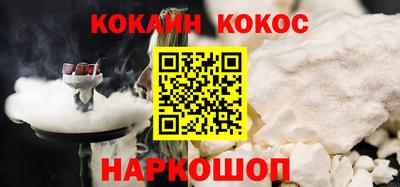 индика Нарткала