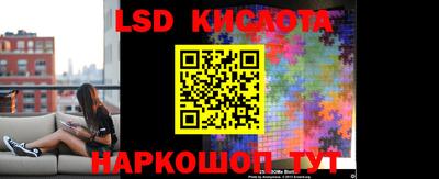 альфа пвп Наро-Фоминск