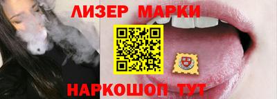 индика Нарткала