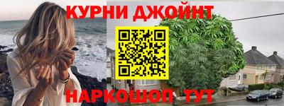 индика Нарткала