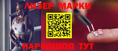 индика Нарткала
