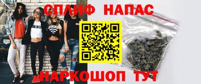 меф Нальчик