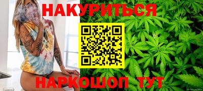 индика Нарткала
