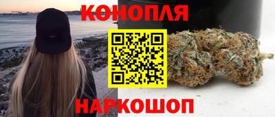 меф Нальчик
