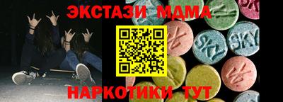 индика Нарткала