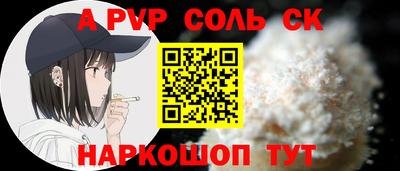 индика Нарткала