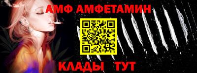 индика Нарткала