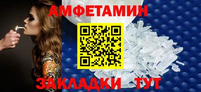 индика Нарткала