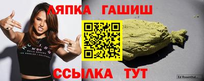 меф Нальчик