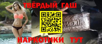 индика Нарткала