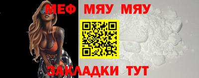индика Нарткала