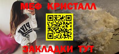 индика Нарткала