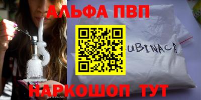индика Нарткала